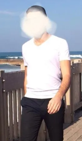 אוראלי זה אני 1