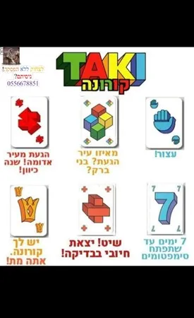 Vnkl112