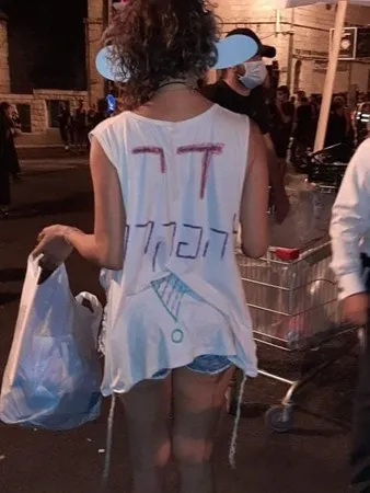 זירעון