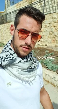 Xxx איזי