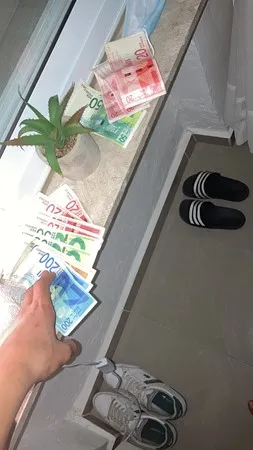 על אחת כמה וכמה
