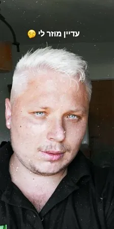 Max z