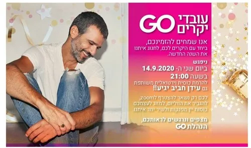 רון365