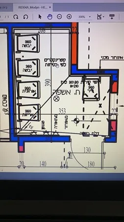 חשבני