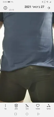 יותר מאורגזמה 1