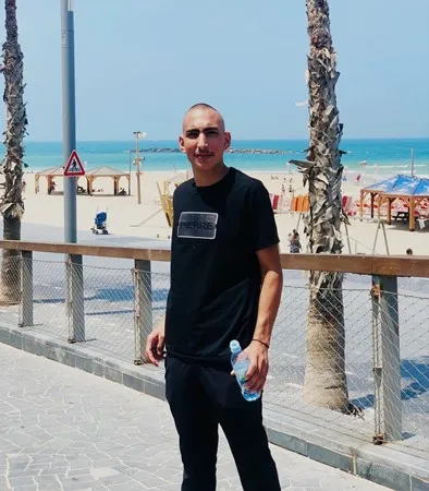רמת גן