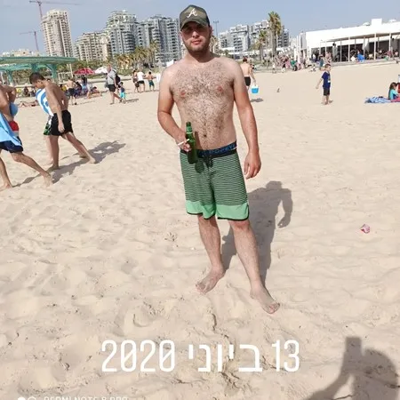 יוקיי