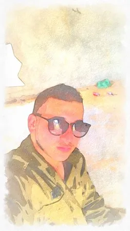 צרמאר