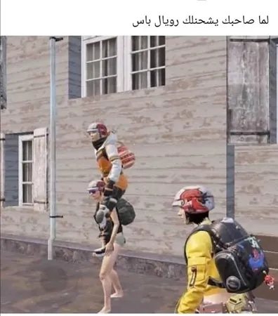 מלא ב***