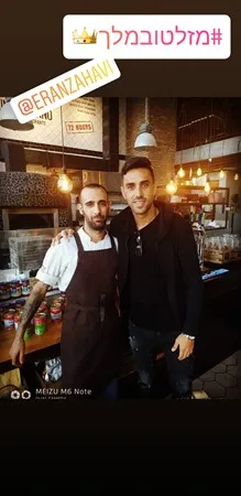 חרמן69 58396