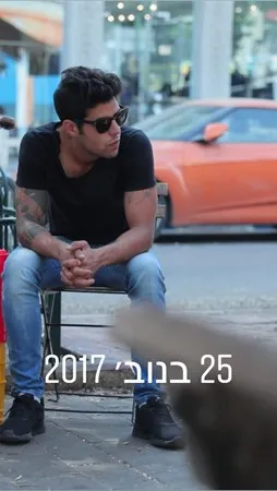 פרדינן