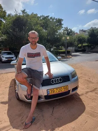 דייל אוויר