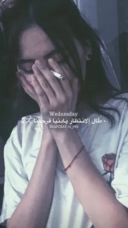 57reema