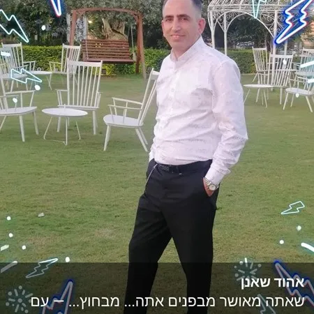דו. די. דו