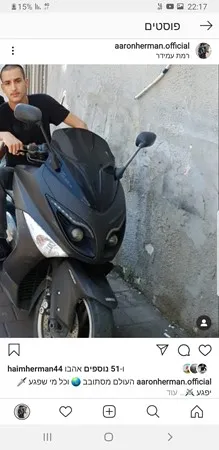 רון 1221