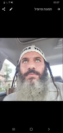 נ נח נחמן מאומן
