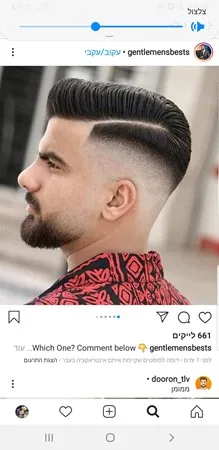 Di69
