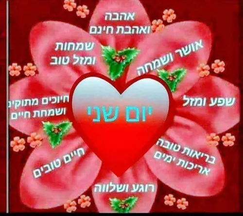 זומבה
