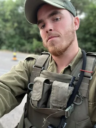 ימצוק
