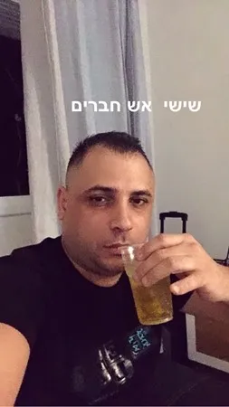 הפנטר שלך