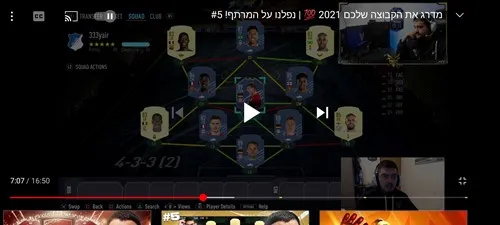 היייייעעעעעעע