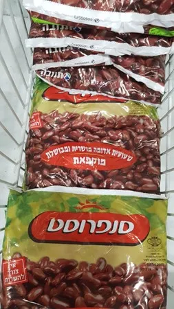 יחאי11