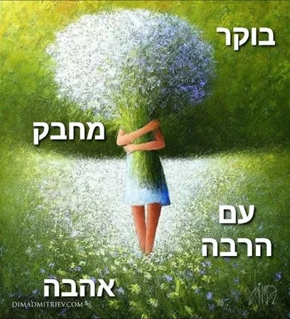 סנטינל