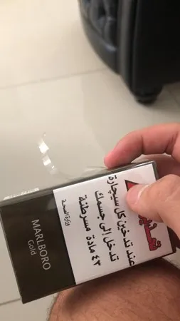 מאור שירו 