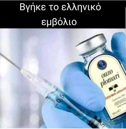 OooopojLoli pop