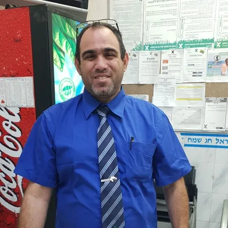 גבר מושלם ואוהב