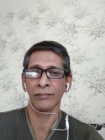 Upul