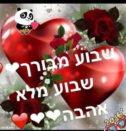  רובא