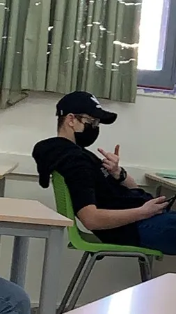 הסקייטר החרמן 