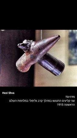 סקסי121