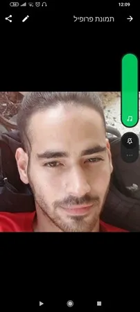 חמוד עם עמוד2