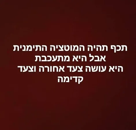 רזג
