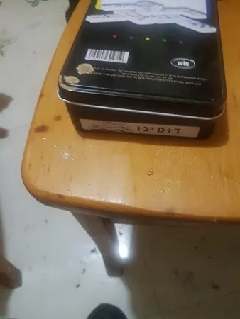 ישבן דורש חינוך
