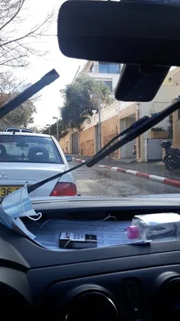 חרמן נייד לעכשי