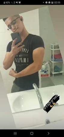 סקס זה ואני חבר