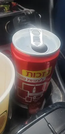 אלי789789