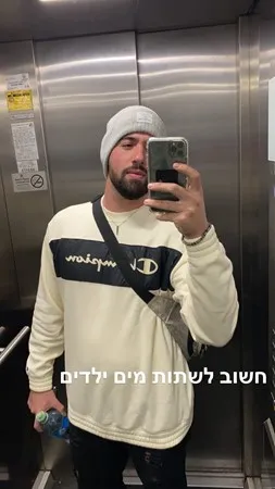 טלטול23