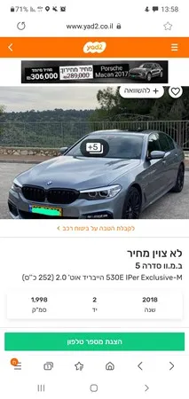 Nerqw32