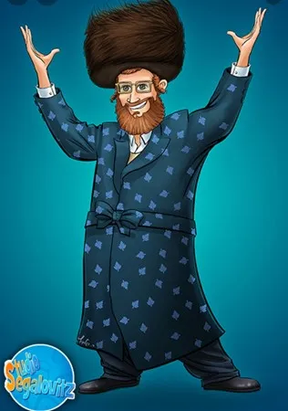 דונאלדדדד