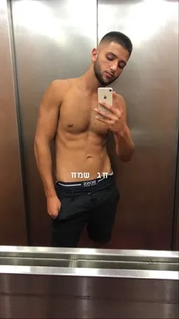 לא תתחרטי לעולם