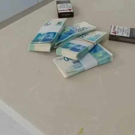 ששושי