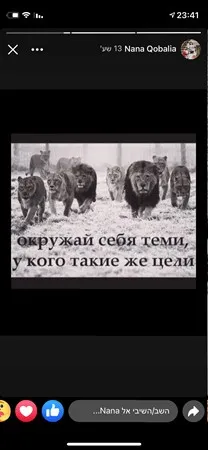 VvvLev