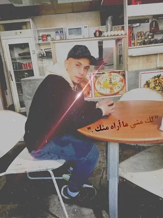 זוהר המלך