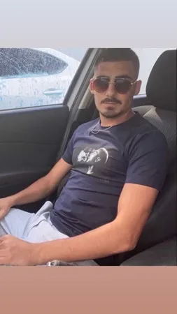 אופק הכריש
