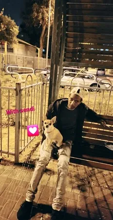 דאנדוש