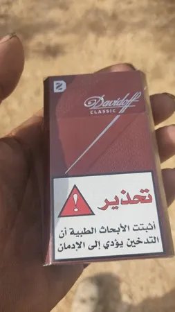 سبع